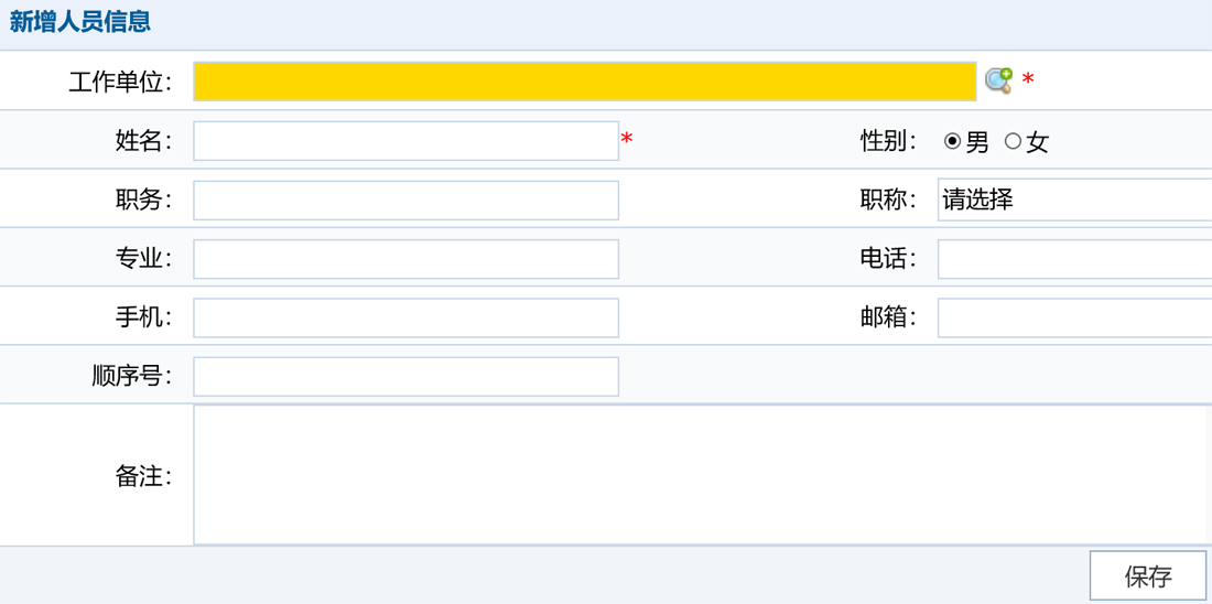 图片6.png 图片6.png